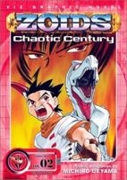 ZOIDS: Chaotic Century, Vol. 2 1569317518 Book Cover