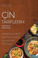 Hİnt Tarİflerİm 2022: Gelenekten Otantİk Hİnt Tarİflerİ 1804505846 Book Cover