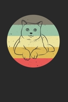 Katze K�tzchen Notizbuch: Katze K�tzchen Notizbuch f�r Liebhaber / Notizheft / Notizblock A5 (6x9in) Dotted Notebook / Punkteraster / 120 gepunktete Seiten 1673794858 Book Cover