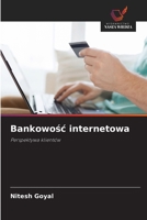Bankowosc internetowa (Polish Edition) 6209908888 Book Cover