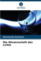Die Wissenschaft des Lichts (German Edition) 6209824552 Book Cover