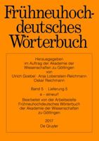 e einwurf (German Edition) 3110542145 Book Cover