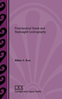 Postclassical Greek and Septuagint Lexicography 1628374209 Book Cover