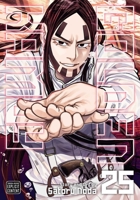 Golden Kamuy, Vol. 25 197472722X Book Cover