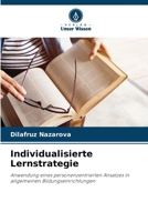 Individualisierte Lernstrategie: Anwendung eines personenzentrierten Ansatzes in allgemeinen Bildungseinrichtungen 6205600471 Book Cover