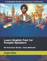 Learn English Fast for Punjabi Speakers: English–Punjabi Translation with Daily Words, Sentences and Conversations ?????? ??? ??????? ????? B0GS3L5V1B Book Cover