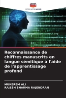 Reconnaissance de chiffres manuscrits en langue sémitique à l'aide de l'apprentissage profond 620738136X Book Cover