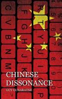 Chinese Dissonance 1492987646 Book Cover