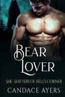 Bear Lover B083XTGRL7 Book Cover
