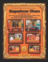 Bageshwar Dham: Shri Hanuman Balaji Temple B0H7VVNFY1 Book Cover