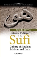 Historical Dictionary of the Sufi Culture of Sindh in Pakistan and India 0199401128 Book Cover