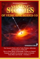 Amazing Stories of Vedic Epic Series-10 B08H59Q7NS Book Cover