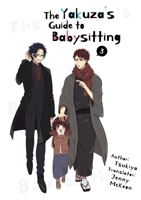 組長娘と世話係 3 1952241332 Book Cover