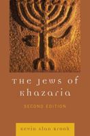 The Jews of Khazaria 1538103427 Book Cover