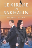 Le sirene di Sakhalin null Book Cover