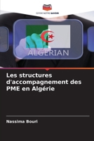 Les structures d'accompagnement des PME en Algérie (French Edition) 6630077644 Book Cover