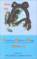 stone frog : American Haibun & Haiga, Volume 2 (American Haibun & Haiga) 1893959198 Book Cover