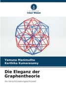 Die Eleganz der Graphentheorie: Als Verschlüsselungsschlüssel 6206209733 Book Cover