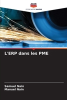 L'ERP dans les PME (French Edition) 6206637115 Book Cover