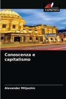 Conoscenza e capitalismo 6204030442 Book Cover
