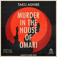 Murder in the House of Omari 1805335219 Book Cover