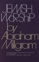 Jewish Worship 0827600038 Book Cover