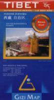 Tibet 1/2m (road map) Gizi 9630080524 Book Cover