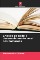Criação de gado e desenvolvimento rural nos Camarões (Portuguese Edition) 6207926269 Book Cover