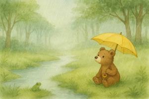 Benny And The Rainy Day B0G5YD2G1V Book Cover