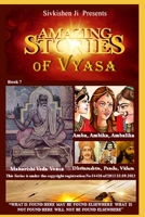 Amazing Stories of Vyasa Book 7: Amazing Vedic Wisdom B08DSS7HDY Book Cover