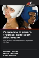 L'approccio di genere. Progressi nello sport villaclareano: Prove di lavoro con una prospettiva di genere a Villa Clara (Italian Edition) 6206840204 Book Cover