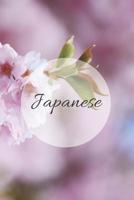 Japanese: Character (Kanji, Hiragana and Katakana) practice notebook with square cells for teachers and students 1074904168 Book Cover