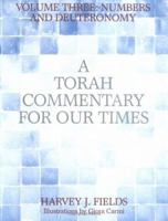 Torah Commentary for Our Times: Genesis (Torah Commentary for Our Times) (Torah Commentary for Our Times (Paperback)) 0807403083 Book Cover