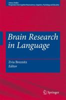 Brain Research in Language (Literacy Studies) 1441945237 Book Cover