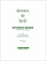 Spoken Hindi 0884327000 Book Cover