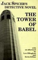 The Tower of Babel: Detective Novel 188368904X Book Cover