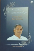 Selected Poems of V.Madhusoodanan Nair: From God's Own Country B0CMP1CLCY Book Cover