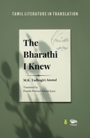 The Bharathi I Knew 8196041330 Book Cover