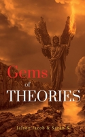 Gems of Theories B09V7L2ZD1 Book Cover