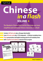 Chinese in a Flash Volume 4 (Tuttle Flash Cards) 0804847665 Book Cover