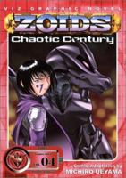 ZOIDS: Chaotic Century, Vol. 4 1569317631 Book Cover