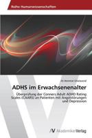 Adhs Im Erwachsenenalter 3639495470 Book Cover