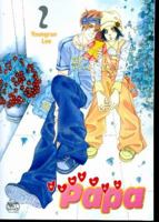 Romance Papa: Volume 2 (Romance Papa) 1600091547 Book Cover