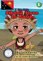 Sibona Lives In Gaire 1925863336 Book Cover