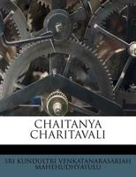 CHAITANYA CHARITAVALI 1175190004 Book Cover