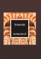 The Hand of Allah 1664184201 Book Cover