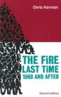 The Fire Last Time 090622442X Book Cover