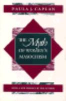 The Myth of Women's Masochism 0451147383 Book Cover