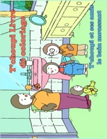 Titre: T'choupi livre de coloriage T'choupi et ses amis le bain moussant: Sous titre: 50 dessins magiques de de t'choupi et s B08WZFTY7L Book Cover