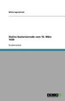 Stalins Kastanienrede vom 10. März 1939 3640745221 Book Cover